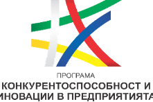 Проект: „Дигитализация на предприятията“ АДПБФП № BG16RFPR001-1.012-0956-C01